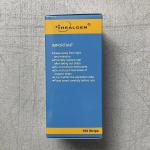 BANDELETTES URINAIRES 5P:Glucose-Protéine-Acétone-Sang-pH (HEALGEN)