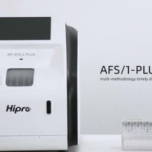 Analyseur immunologique HP-AFS/A1 PLUS HIPRO
