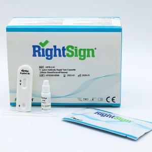 HELICOBACTER PYLORI ANTIGENE , CASSETTE ,CE