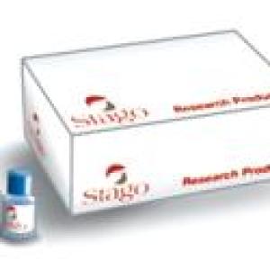 fibrinogene 4ml STAGO