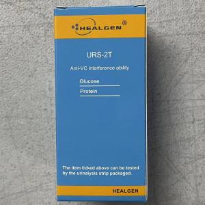 Bandelettes urinaires 2P : Glucose - Acétone (HEALGEN)