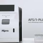 Analyseur immunologique HP-AFS/A1 PLUS HIPRO