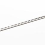 Spatule métallique 125mm